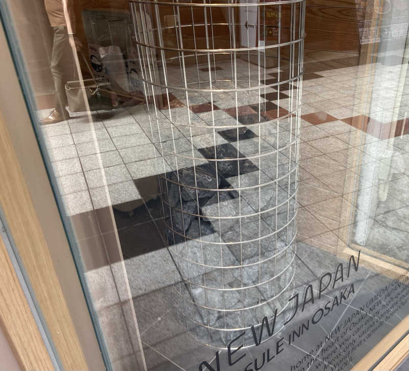 H2サウナーーーズさんのニュージャパン 梅田店(カプセルイン大阪)のサ活写真