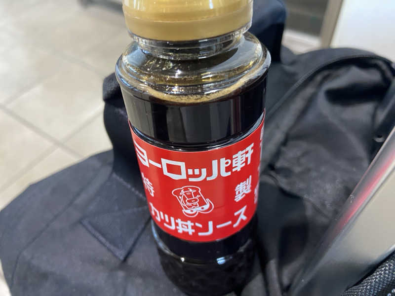 H2サウナーーーズさんの天然温泉サウナ アパスパ福井片町(アパホテル 福井片町)のサ活写真