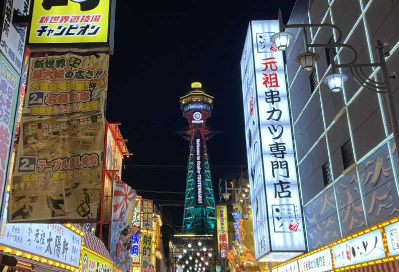 H2サウナーーーズさんのSPAWORLD HOTEL&RESORTのサ活写真