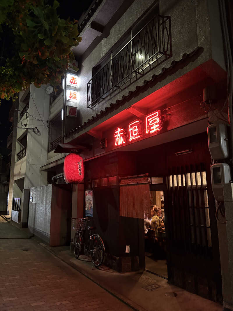 masa-pさんのサウナ&カプセルホテル ルーマプラザのサ活写真