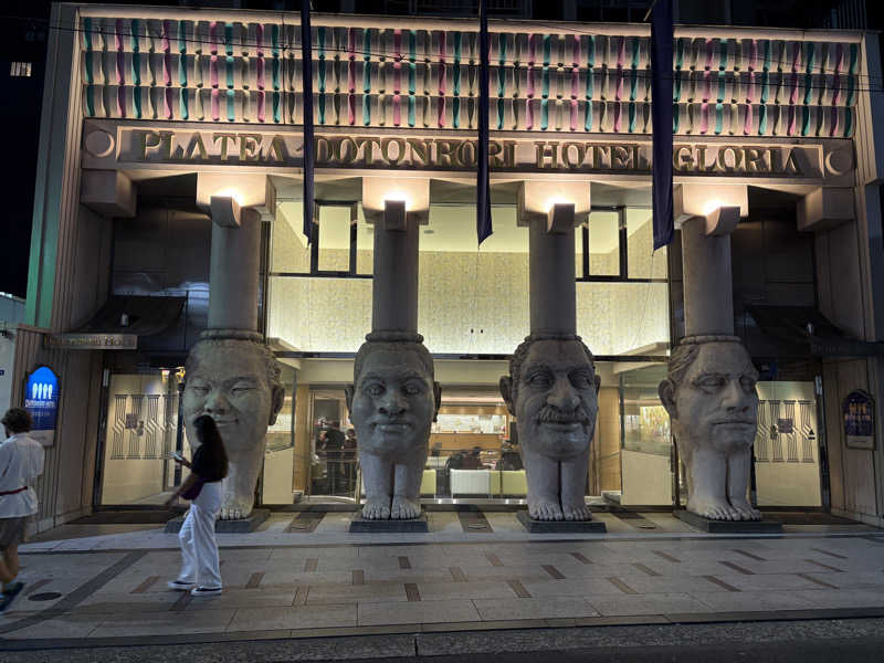 masa-pさんのカプセルホテル朝日プラザ心斎橋のサ活写真