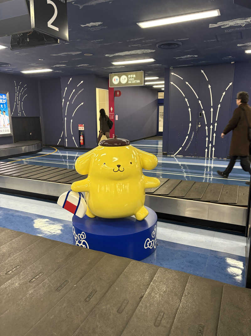 masa-pさんの百歳の湯 (ニューグロリア大分ホテル)のサ活写真