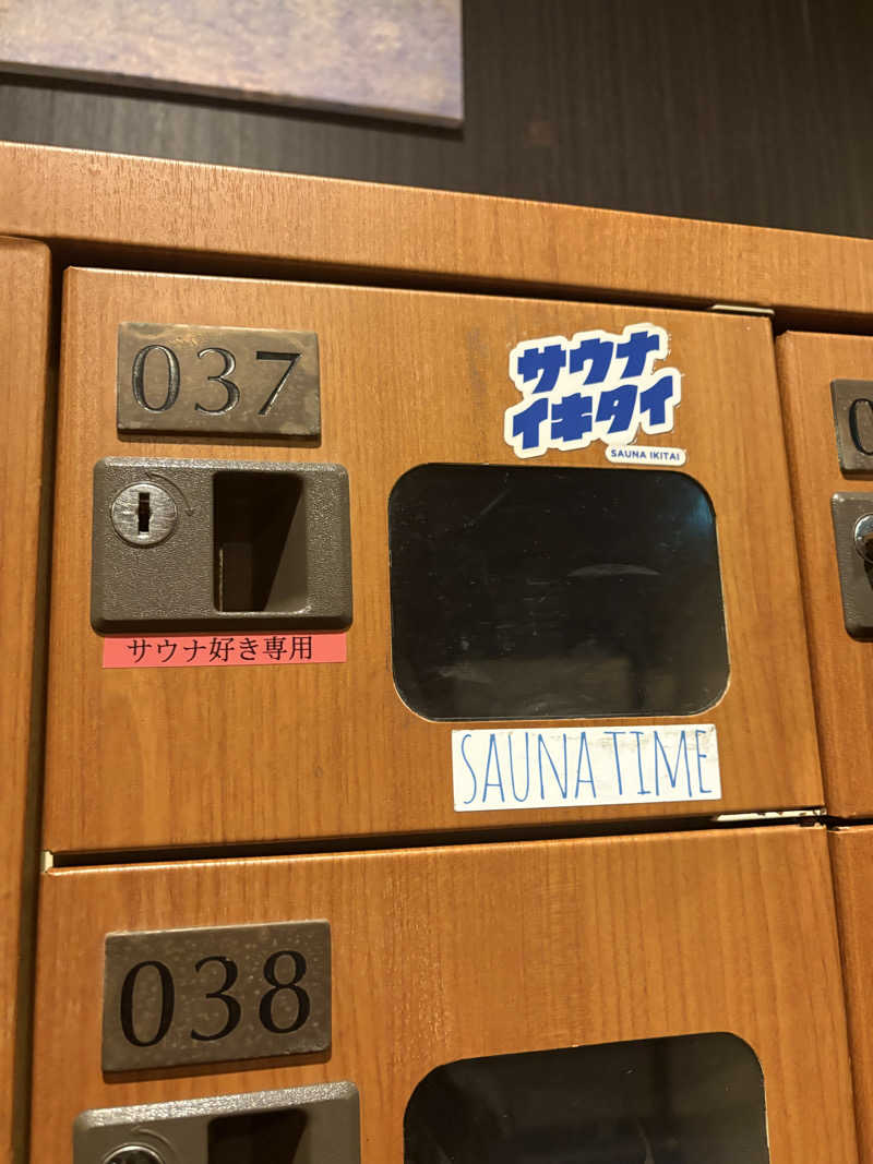masa-pさんのバーデンガーデン(旧:ザ ベッドアンドスパ 所沢)のサ活写真