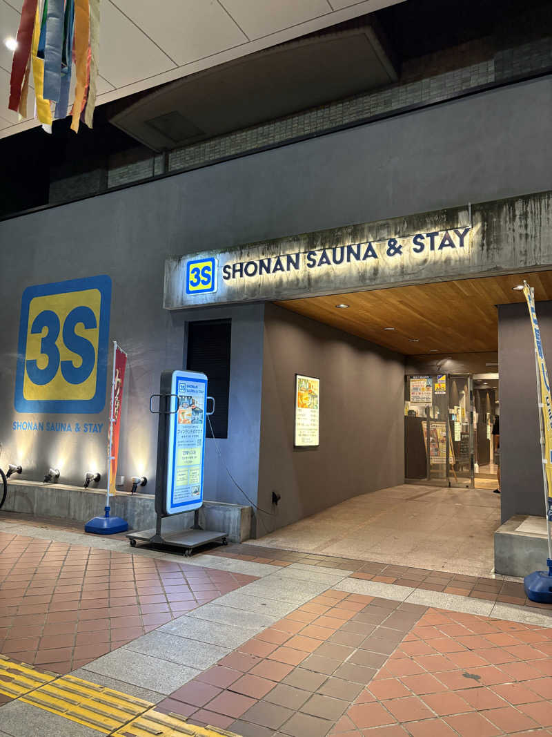 masa-pさんの3S HOTEL HIRATSUKAのサ活写真