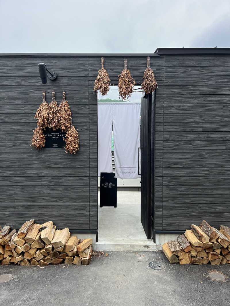 トトピーさんのCOMORIVER(コモリバ)のサ活写真