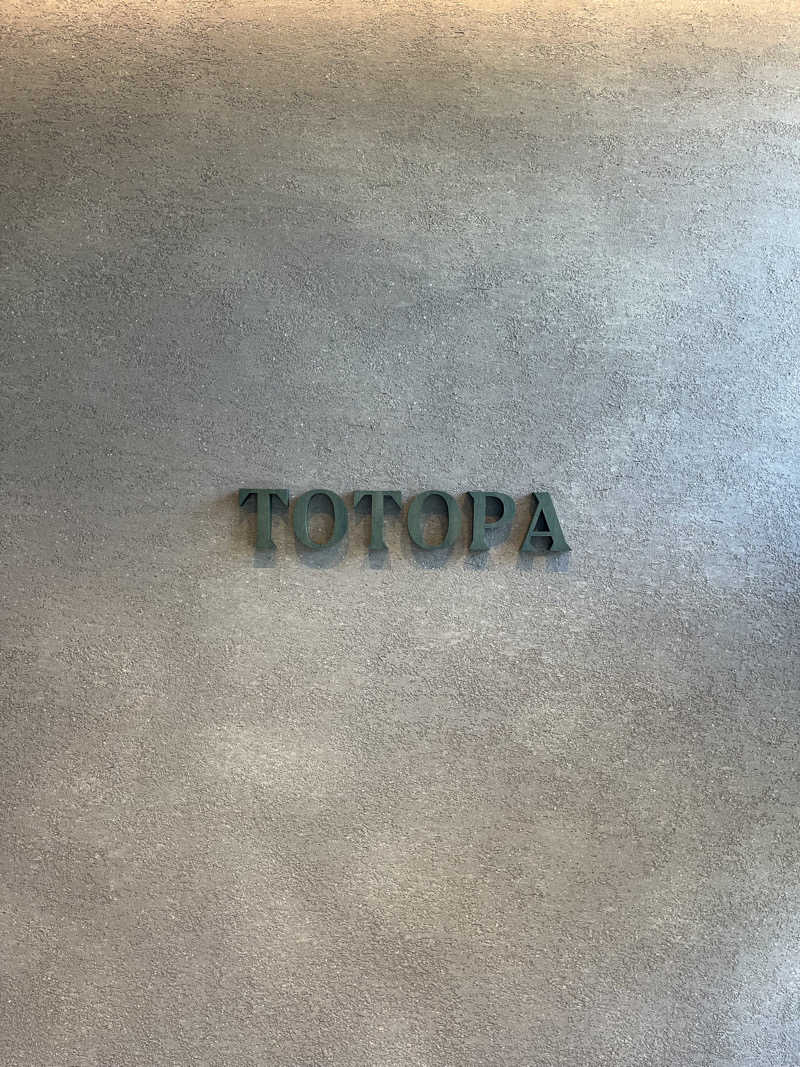 トトピーさんのTOTOPA 都立明治公園店のサ活写真