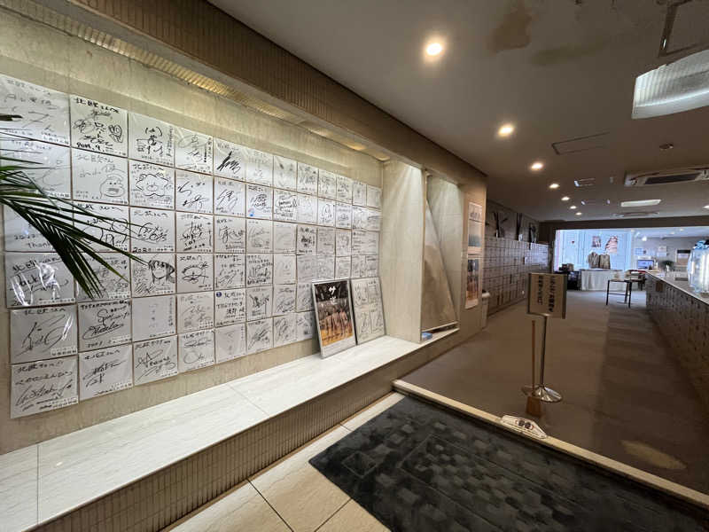 トトピーさんのサウナ&カプセルホテル 北欧のサ活写真