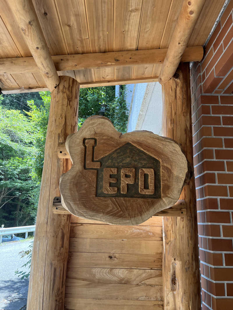 トトピーさんのSauna kota LEPOのサ活写真