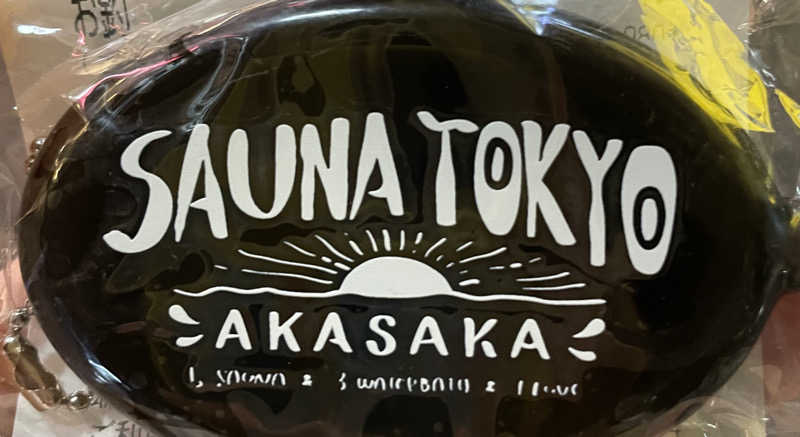 こえりさんのサウナ東京 (Sauna Tokyo)のサ活写真