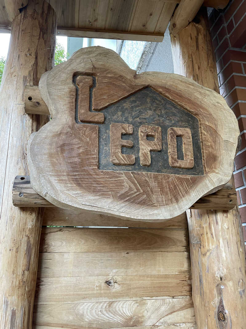 こえりさんのSauna kota LEPOのサ活写真