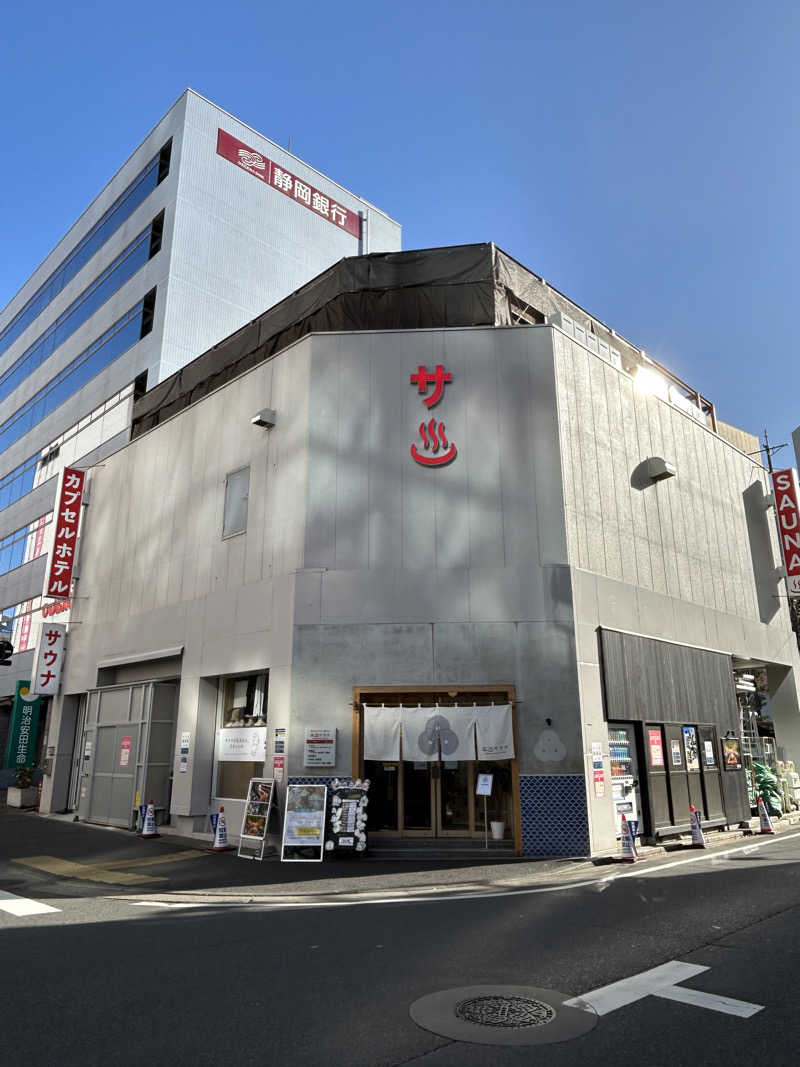 サウ坊さんの泊まれるサウナ屋さん 品川サウナのサ活写真