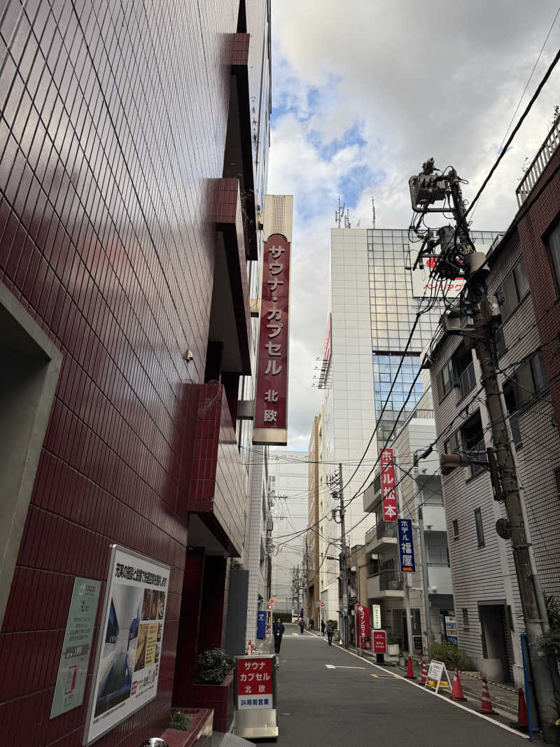 すたんさんのサウナ&カプセルホテル 北欧のサ活写真