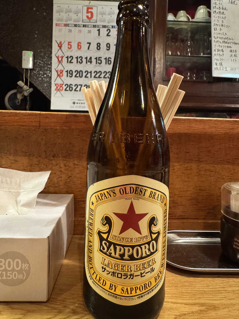 すたんさんのサウナ&カプセルホテル 北欧のサ活写真