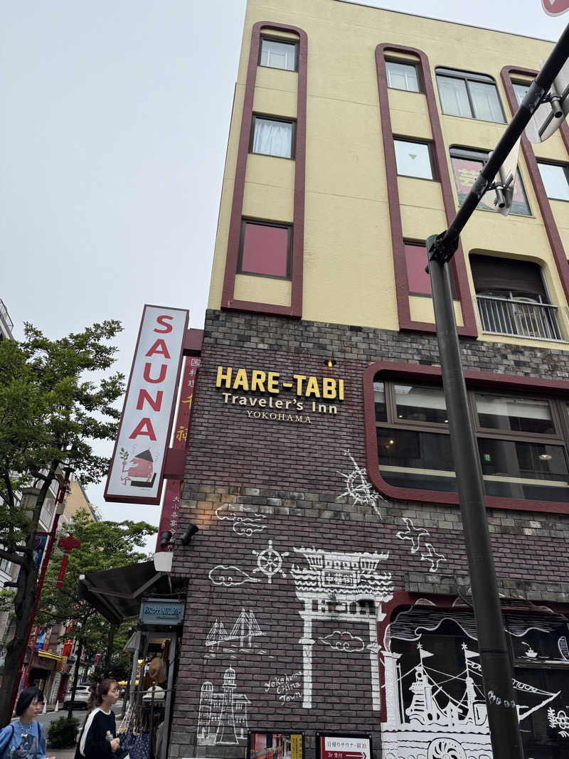 すたんさんのHARE-TABI SAUNA&INNのサ活写真