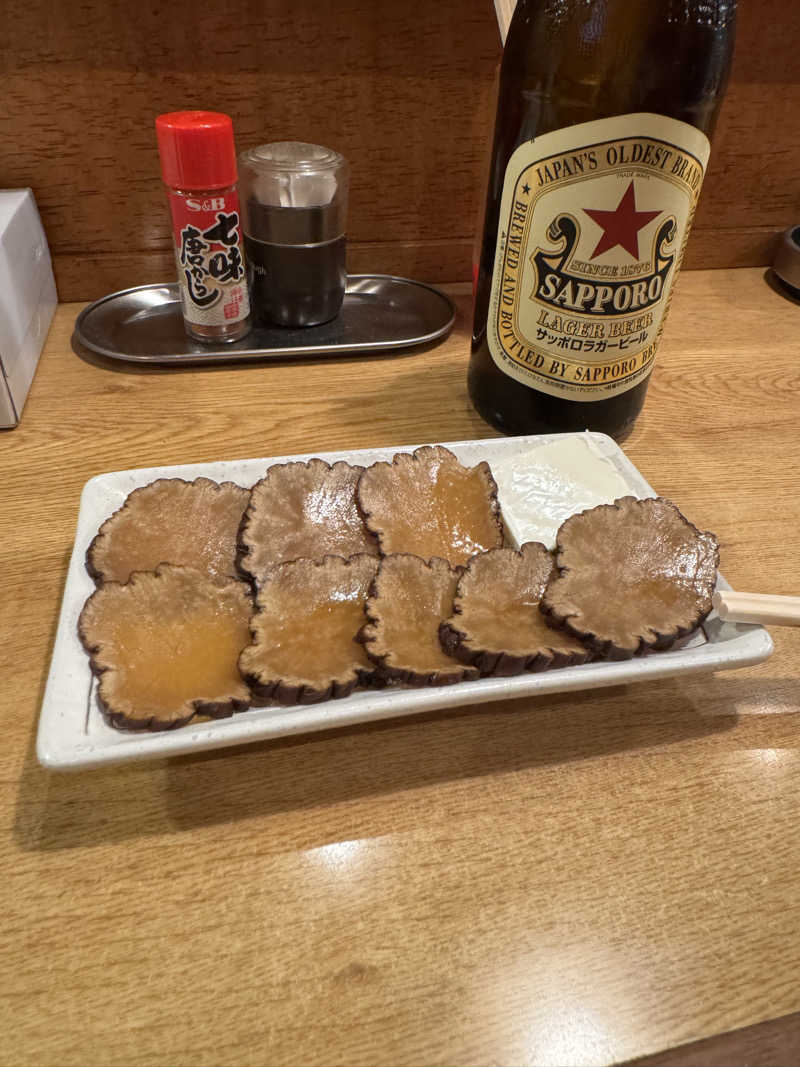 すたんさんのサウナヘヴン草加のサ活写真