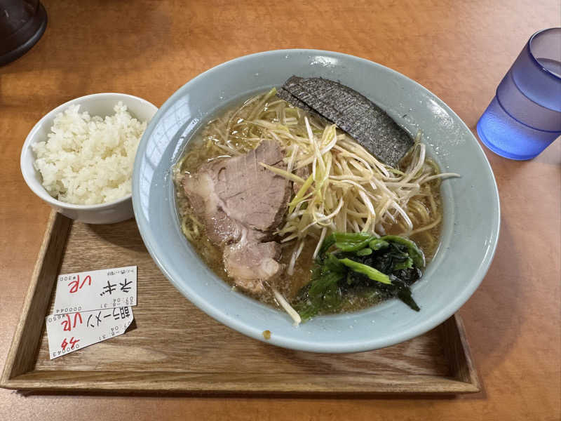 すたんさんのサウナヘヴン草加のサ活写真