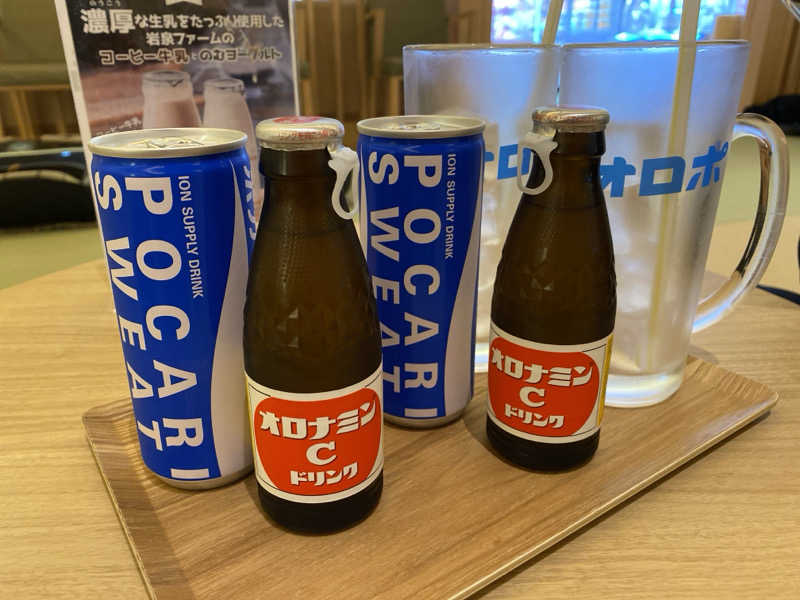 ろっとちーずさんのスパメッツァ おおたか 竜泉寺の湯のサ活写真