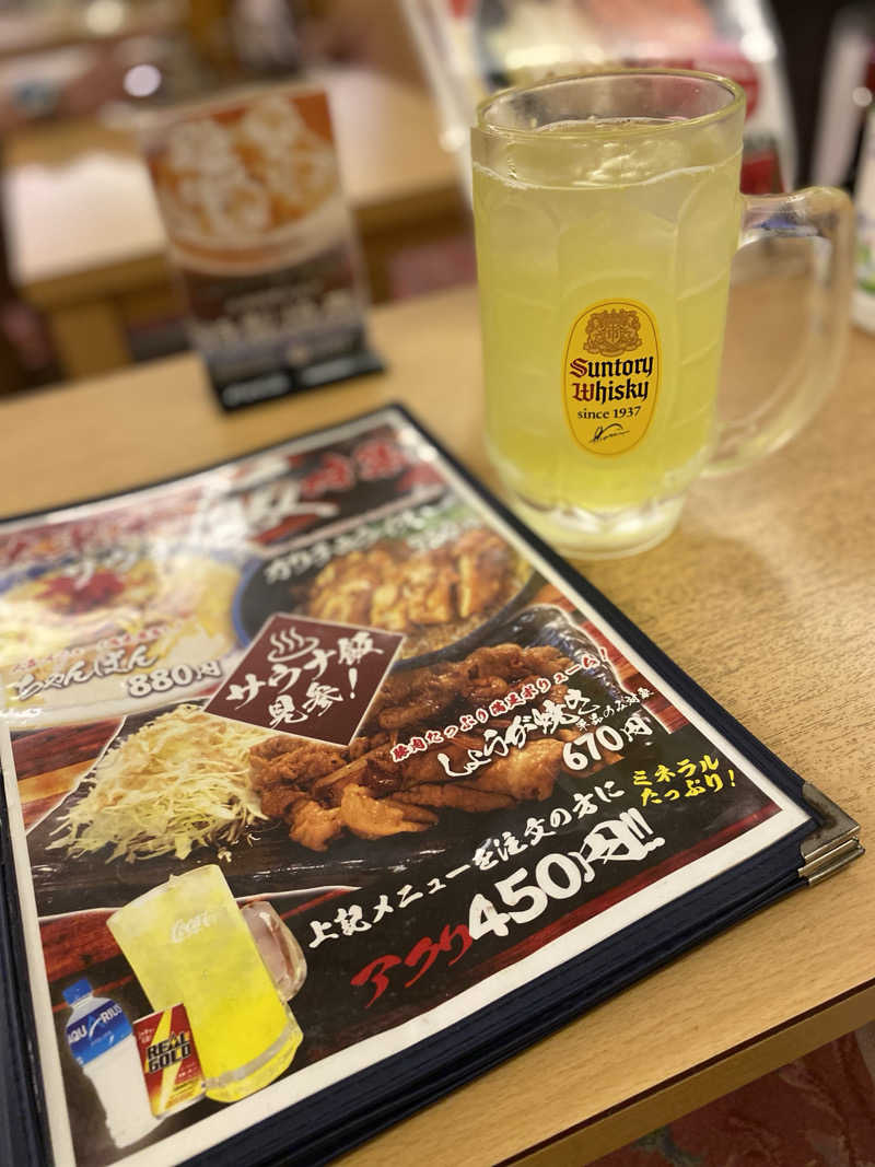 ろっとちーずさんのサウナ&スパ カプセルホテル 大東洋のサ活写真