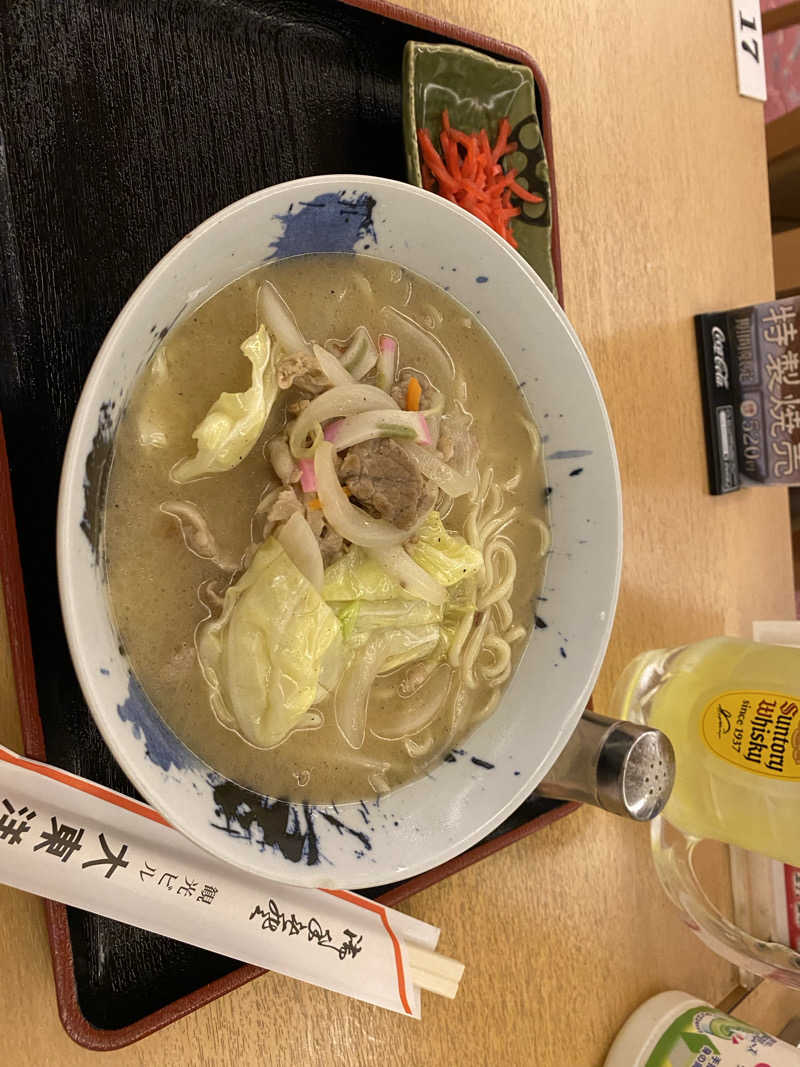 ろっとちーずさんのサウナ&スパ カプセルホテル 大東洋のサ活写真