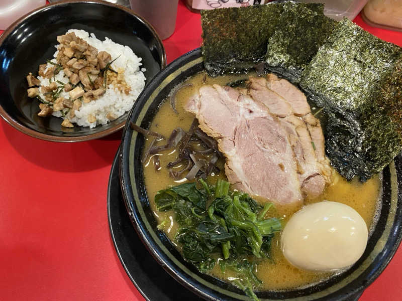 ろっとちーずさんの野天風呂 湯の郷のサ活写真