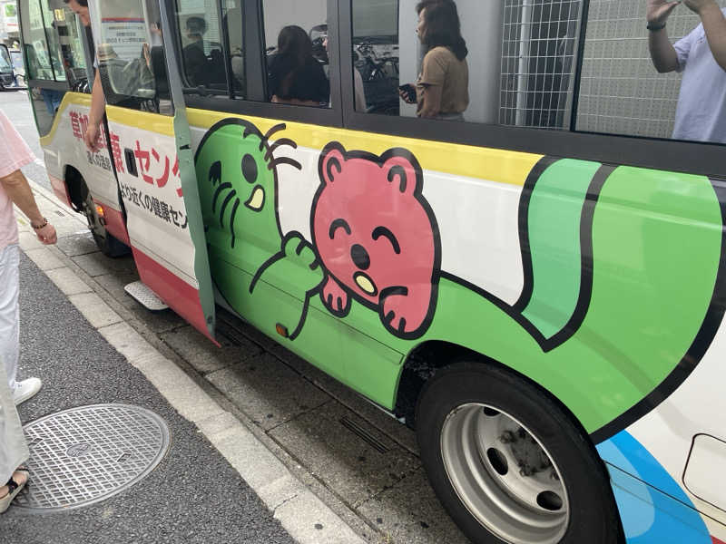 ろっとちーずさんの湯乃泉 草加健康センターのサ活写真