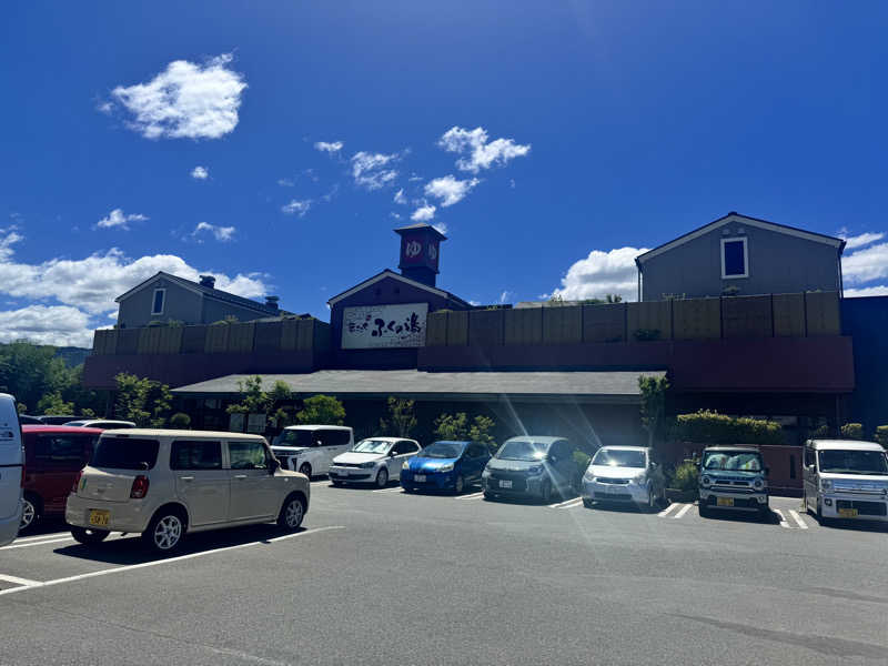 dashiponさんのふくの湯 花畑店のサ活写真