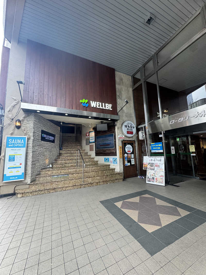 dashiponさんのウェルビー福岡のサ活写真