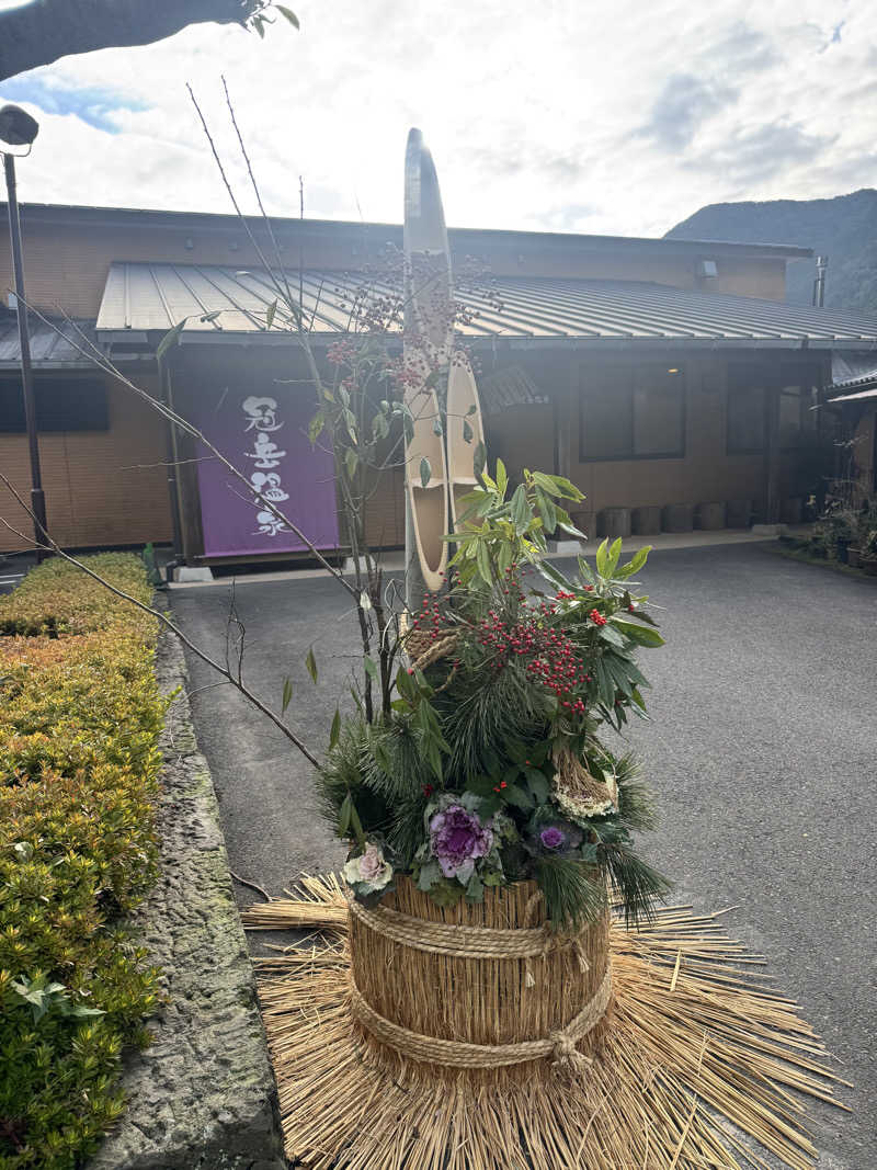 dashiponさんの冠岳温泉のサ活写真