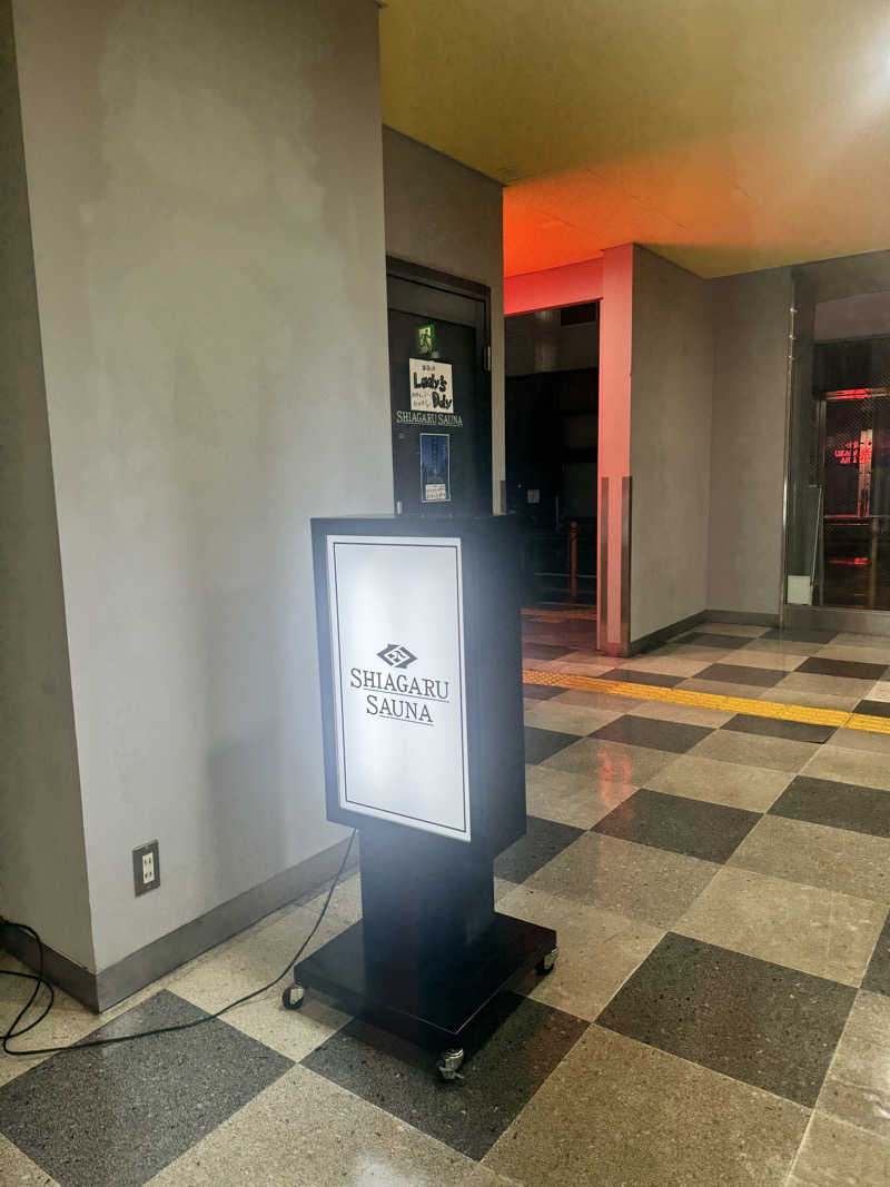 dashiponさんのSHIAGARU SAUNA 福岡 天神のサ活写真