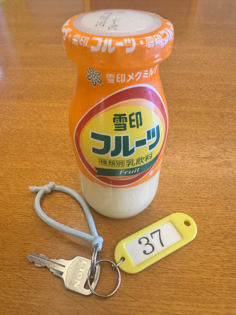 dashiponさんの市来ふれあい温泉センターのサ活写真