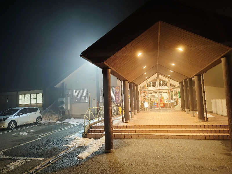 365日外風呂永友誠さんのくつき温泉 てんくう (グリーンパーク想い出の森)のサ活写真