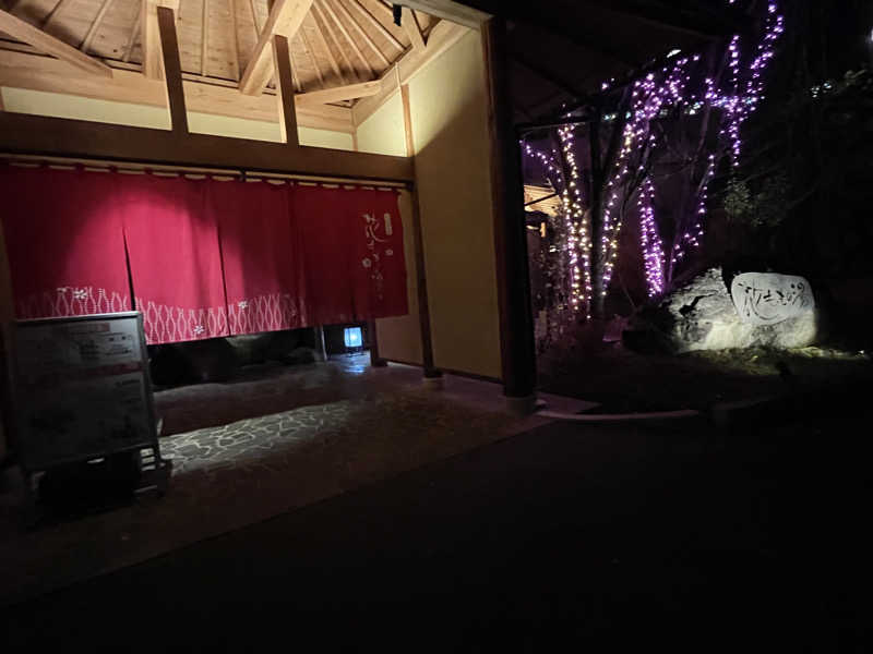 灼熱のタテアナさんの花ももの湯のサ活写真