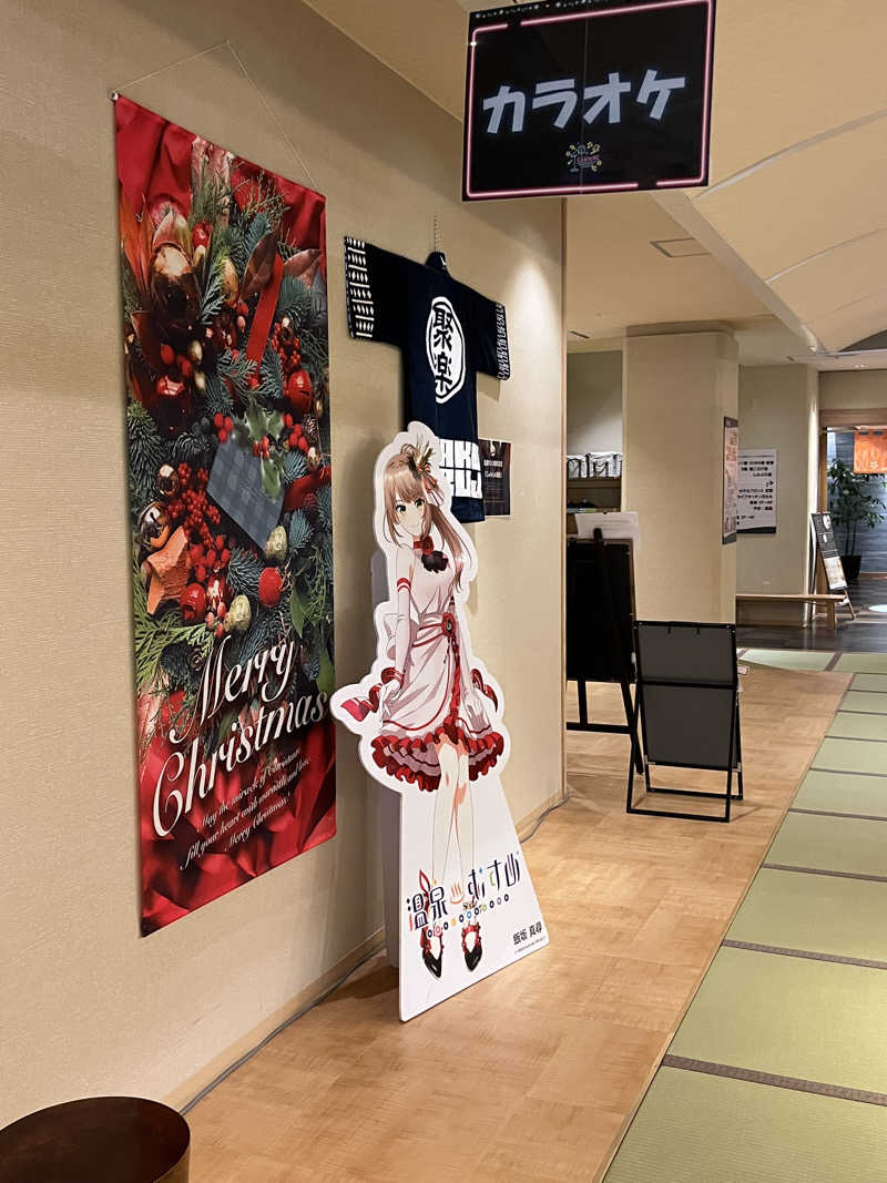 灼熱のタテアナさんの花ももの湯のサ活写真