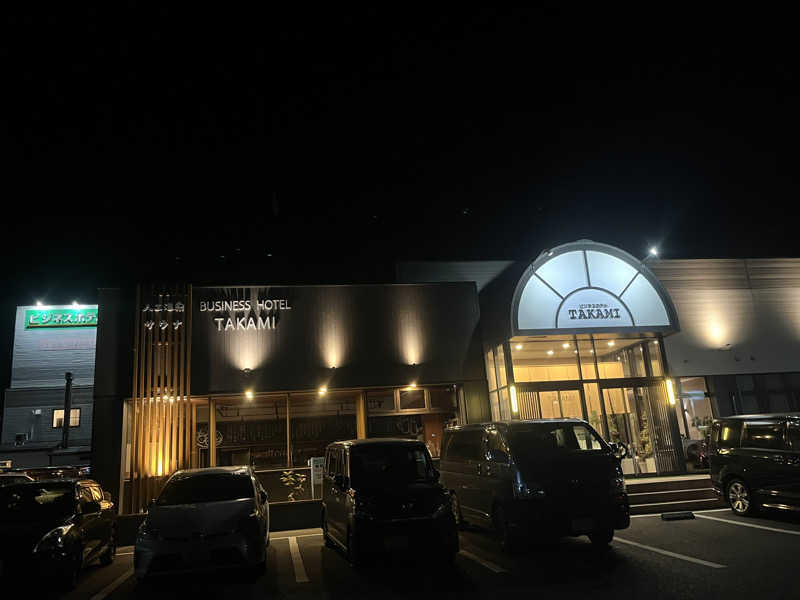 灼熱のタテアナさんのビジネスホテル高見のサ活写真