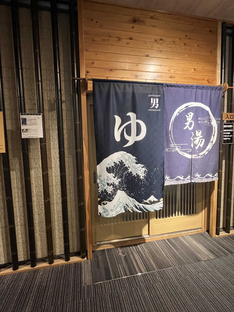 灼熱のタテアナさんのビジネスホテル高見のサ活写真