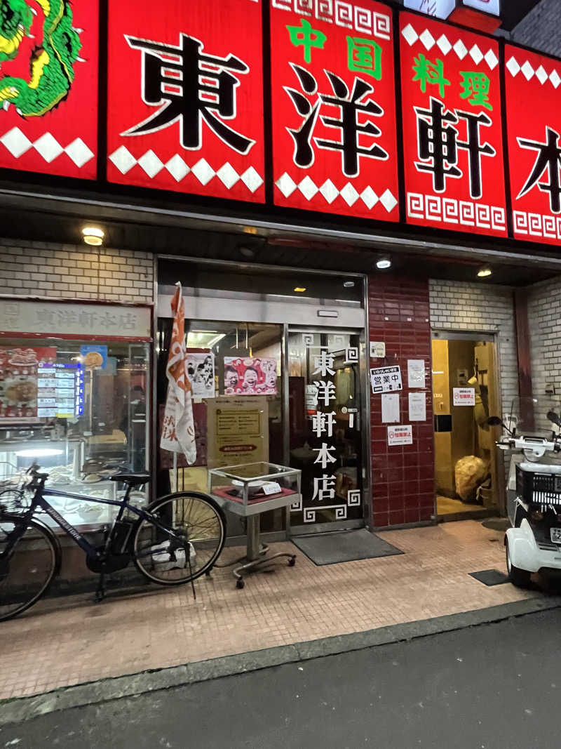 灼熱のタテアナさんのサウナ&カプセル キュア国分町のサ活写真