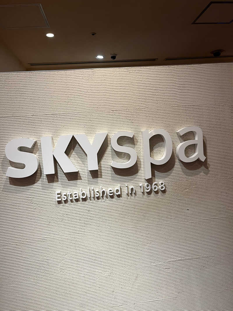 灼熱のタテアナさんのスカイスパYOKOHAMAのサ活写真