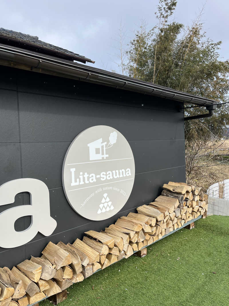 灼熱のタテアナさんのLita-saunaのサ活写真