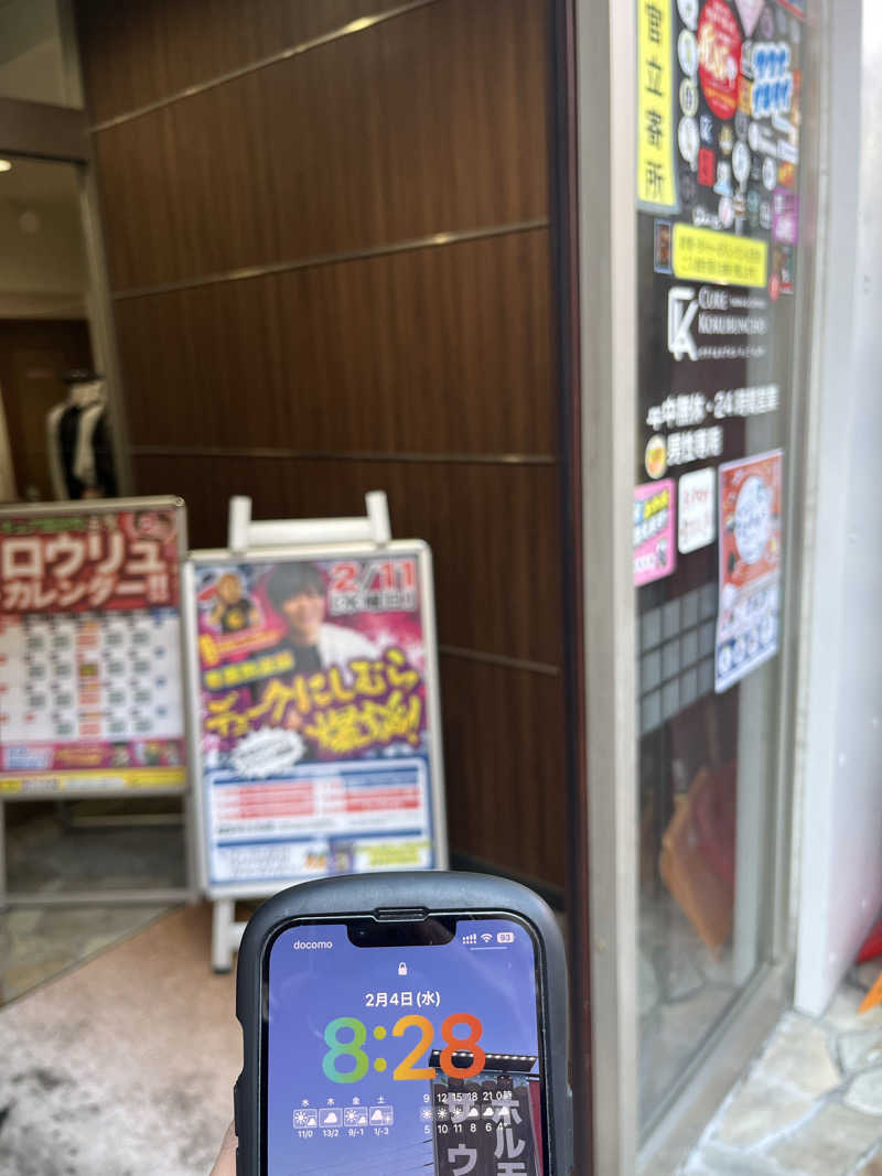 灼熱のタテアナさんのサウナ&カプセル キュア国分町のサ活写真