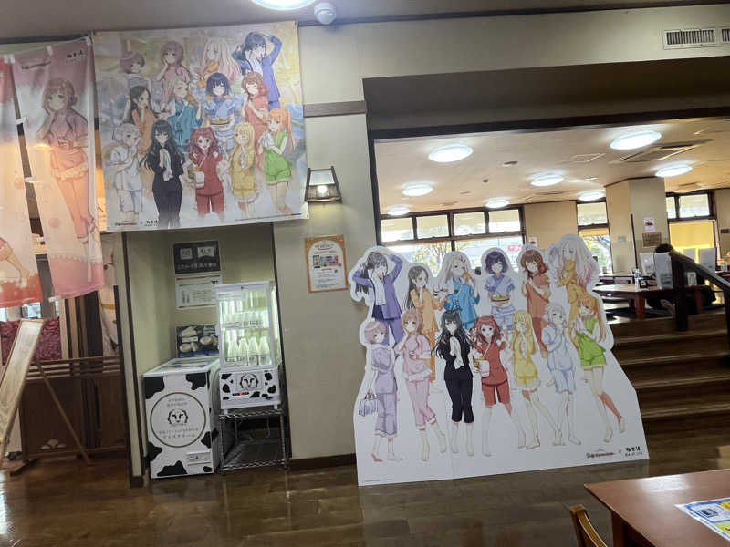 灼熱のタテアナさんの極楽湯 名取店のサ活写真