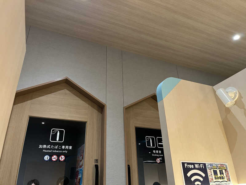 灼熱のタテアナさんの愛子天空の湯 そよぎの杜のサ活写真