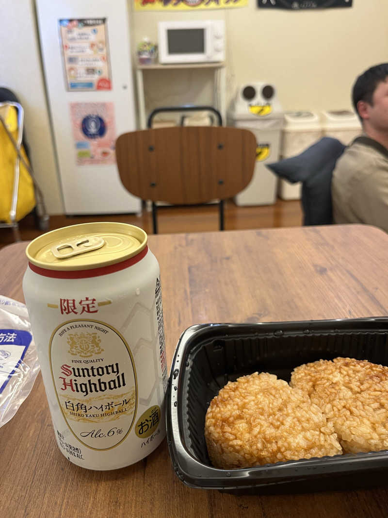 灼熱のタテアナさんの天然温泉 たからゆ -中野若宮温泉-のサ活写真
