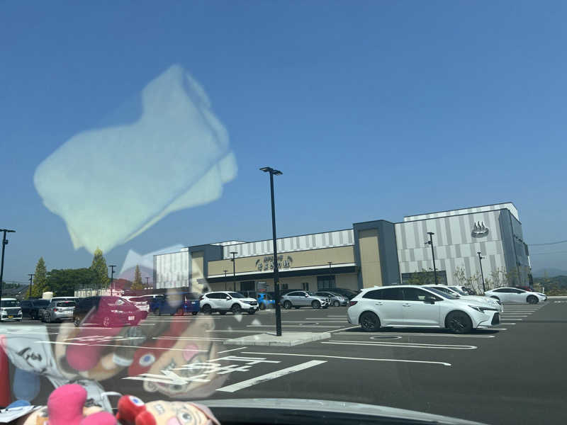 灼熱のタテアナさんの愛子天空の湯 そよぎの杜のサ活写真