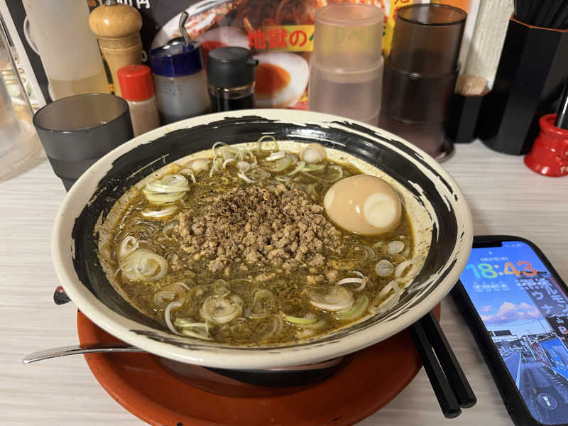 天然の水(お冷)