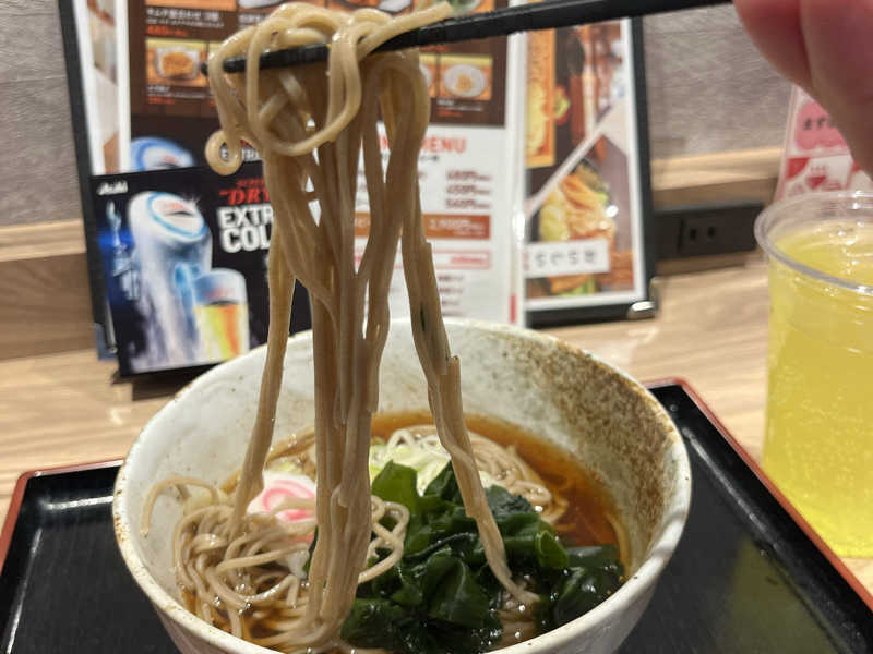 マッチ