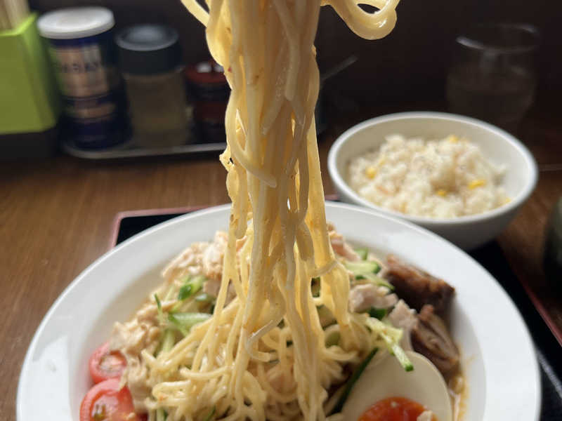 冷水