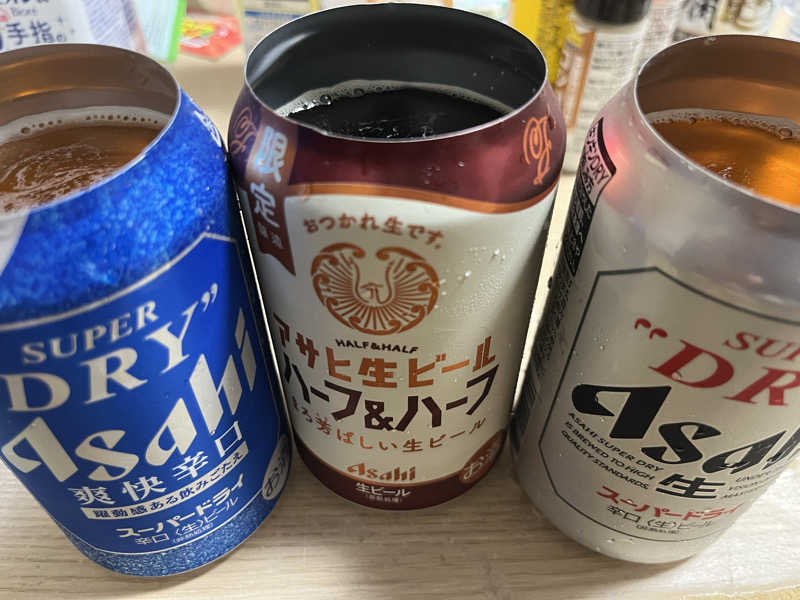 生ビール