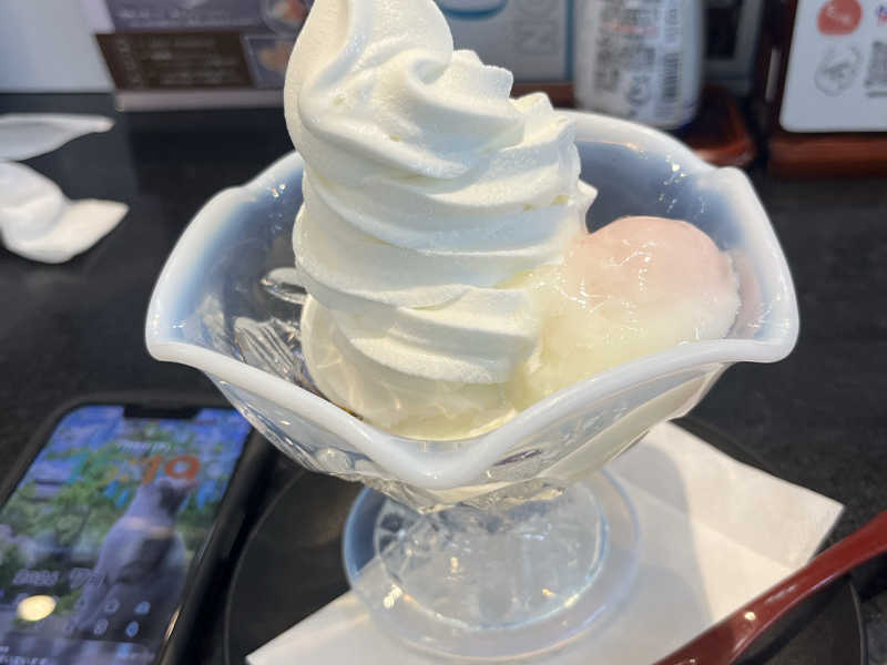 温玉ソフト