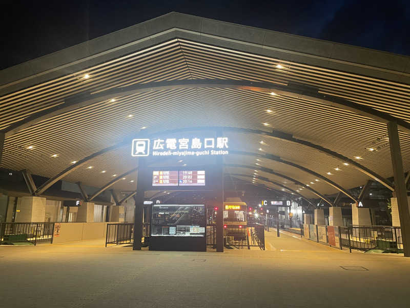 も　2号さんのグランヴィリオホテル宮島 和蔵のサ活写真