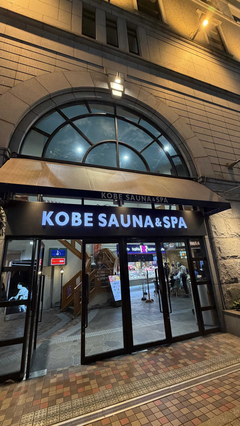 38chännさんの神戸サウナ&スパのサ活写真